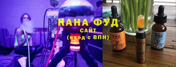 прущий лед Балахна